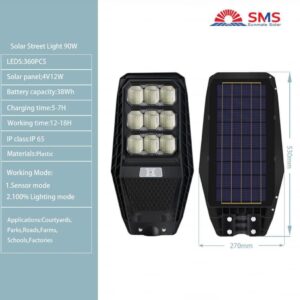 All-in-one Streetlight 90W 9 Eyes