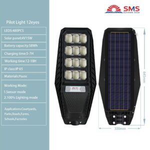 All-in-one Streetlight 150W 12 Eyes